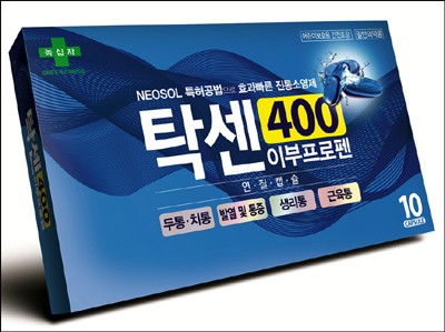 소염진통제 탁센