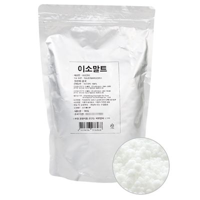 이소말트 칼로리 혈당 부작용
