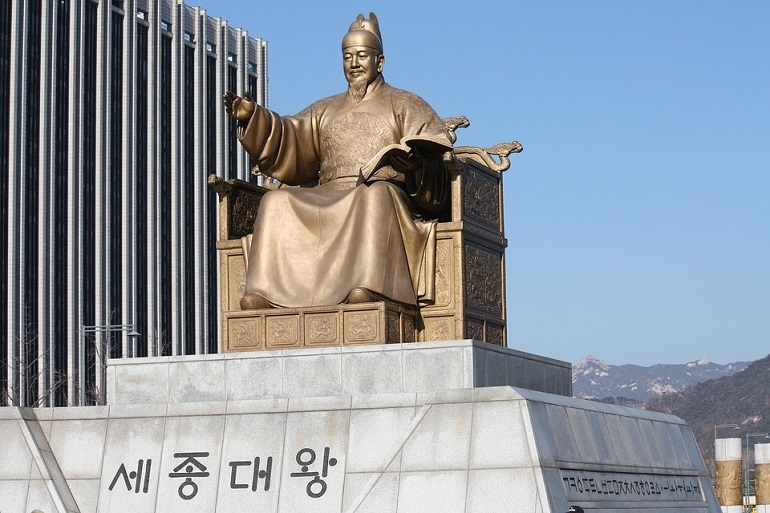 존경하는 인물 세종대왕