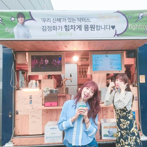 커피차 가격 (커피차 출장 예약 방법, 지역, 메뉴)
