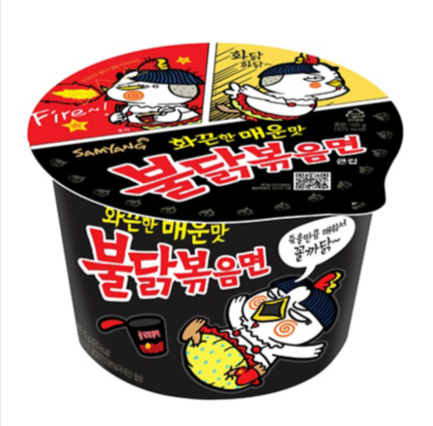 해외에서 인기 있는 한국 매운 라면 불닭
