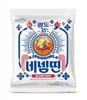 해외에서 인기 있는 한국 매운 라면 비빔면